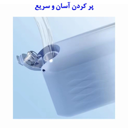 دستگاه شست و شوی دهان و دندان مدل C1