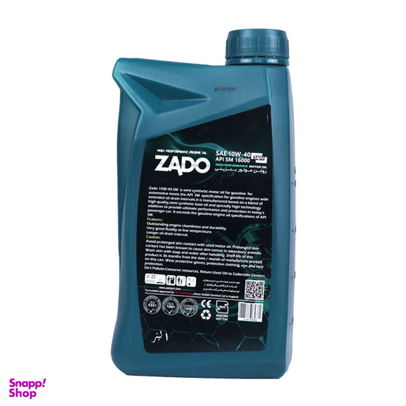 روغن موتور خودرو زادو مدل SAE 10W40-16000-SM حجم 1 لیتر