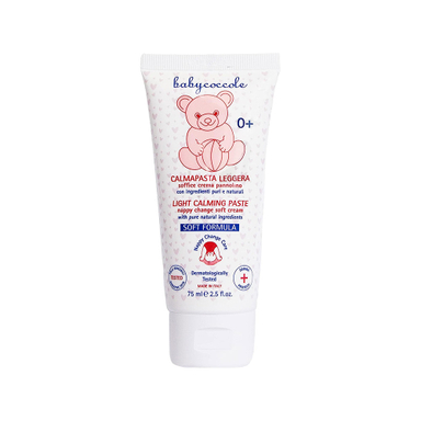 کرم سوختگی نوزاد بیبی کوکول مدل Soft Formula حجم 75 میلی لیتر