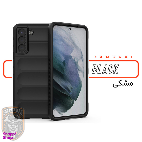 کاور گوشی موبایل سامورایی مدل Uflax مناسب برای سامسونگ Galaxy S21 FE