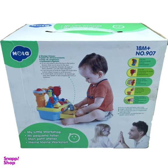 اسباب بازی کارگاه ساخت هولا کد 907