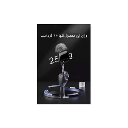 میکروفون بی سیم یقه ای دو کاربر مدل Boss R8 Wireless Microphone