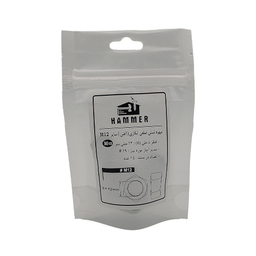 مهره هامر مدل شش ضلعی کد M12 مجموعه 15 عددی