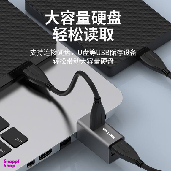 هاب 3 پورت USB3.0 ای پی لینک مدل HB32