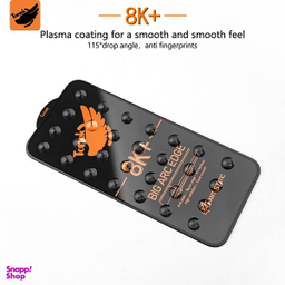 گلس آنتی استاتیک تونک مناسب گوشی موبایل سامسونگ Galaxy A34