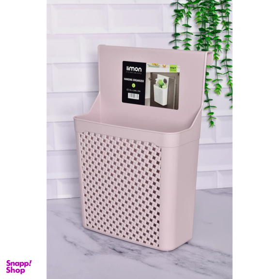 آویز کابینتی لیمون کد 2133