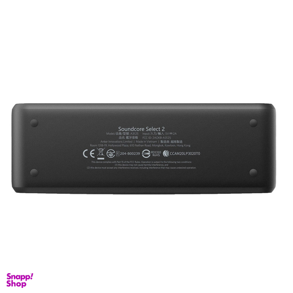اسپیکر قابل حمل انکر مدل Soundcore Select 2 A3125H11