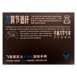 دسته بازی فلای دیجی مدل Flydigi Vader 4 Pro