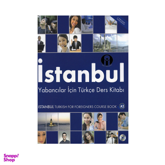 کتاب IStanbul A2 اثر Mehmet Yalcin YILMAZ انتشارات الوند پویان به همراه سی دی
