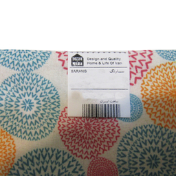 رانر هوم اند لایف مدل سارنگ L طرح دایره های فانتزی