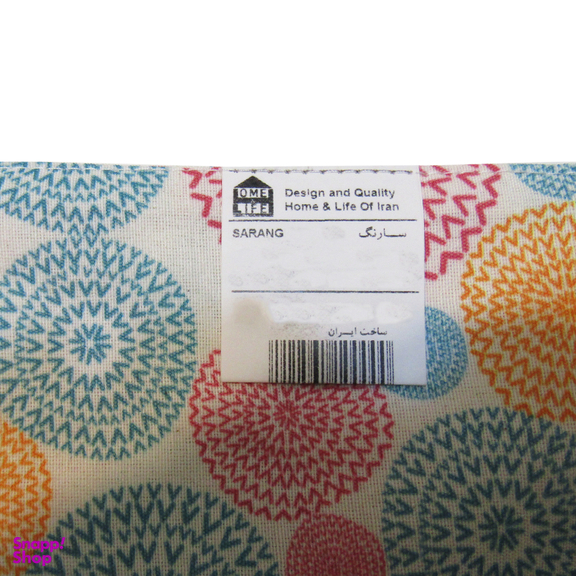 رانر هوم اند لایف مدل سارنگ L طرح دایره های فانتزی