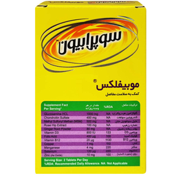 قرص موبیفلکس سوپرابیون بسته 30 عددی