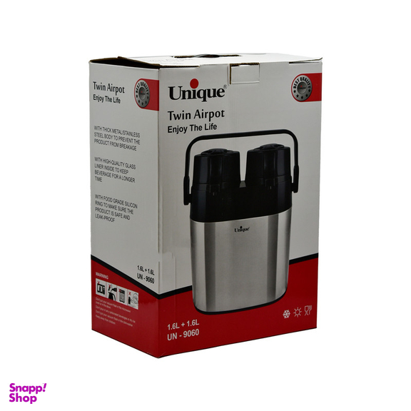 فلاسک دوقلو یونیک مدل استیل کد 9060 گنجایش 1.6 لیتر