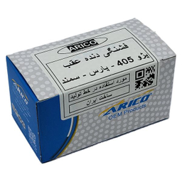 فشنگی دنده عقب آریکو کد 1158 مناسب برای سمند