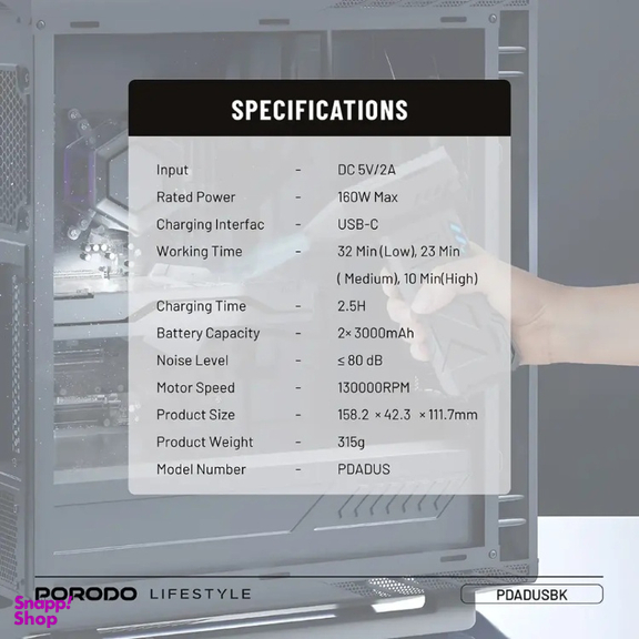 جت فن 160 وات پرودو مدل PDADUSBK Turboblast