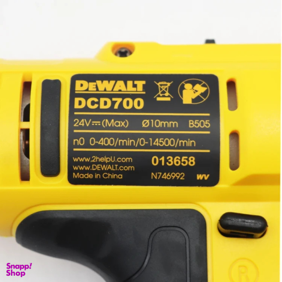 دریل پیچ گوشتی دیوالت مدل شارژی YP-DCD700/24V