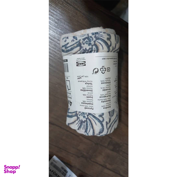 دستمال آشپزخانه ایکیا مدل 104 بسته 4 عددی