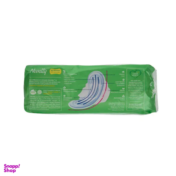 نوار بهداشتی بالدار ناولتی مدل Classic سایز 2 بزرگ بسته 10 عددی