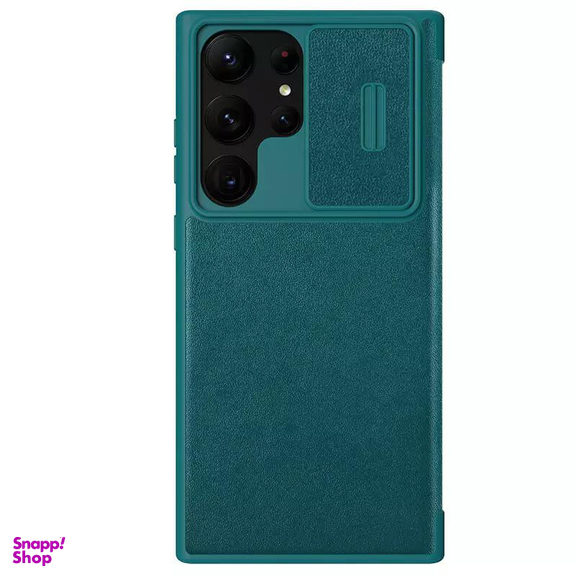کیف کلاسوری نیلکین مدل Qin Pro Plain Cloth مناسب برای گوشی موبایل سامسونگ Galaxy S23 Ultra