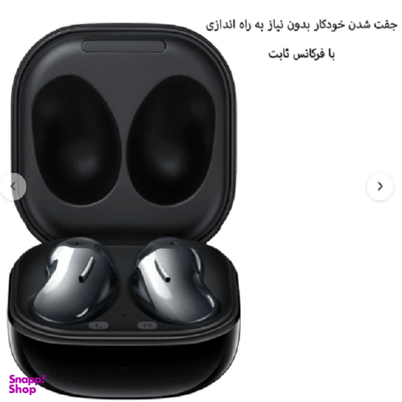 ایرفون بلوتوثی کی تی مدل BUDS PRO