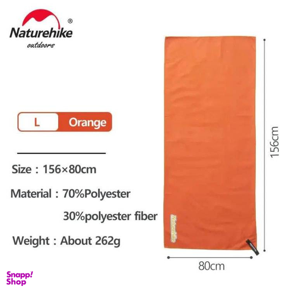 حوله سفری نیچرهایک مدل 80×156 Antibacterial Quick drying hair/Bath towel کد SS010