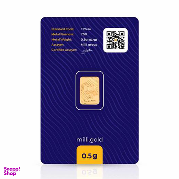 شمش طلا 18 عیار میلی گالری کد MT1787