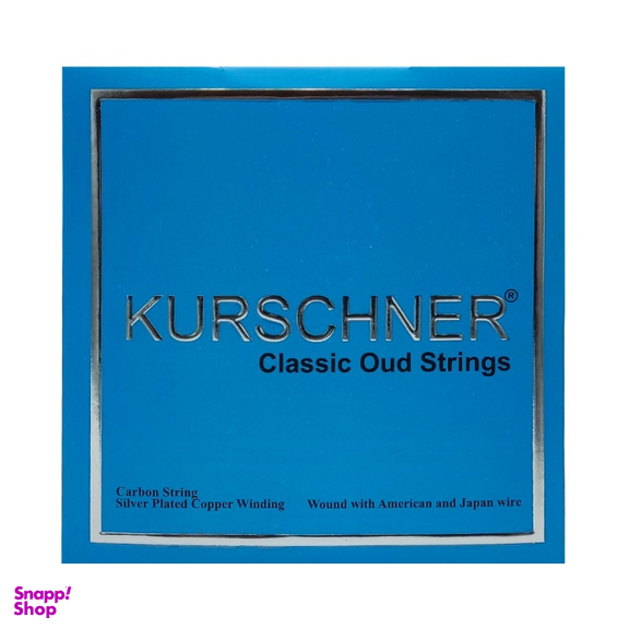 سیم عود KURSCHNER مدل کلاسیک