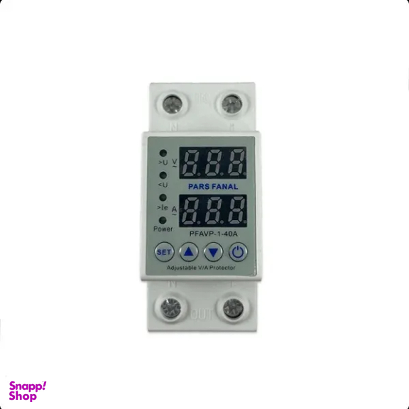محافظ ولتاژ تکفاز 40 آمپر دیجیتال پارس فانال مدل PFAVP-2P/40A