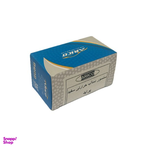 فشنگی دمای آب آریکو مدل 1199 مناسب برای پراید بسته 3 عددی