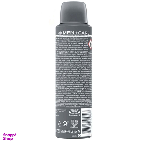 اسپری ضد تعریق مردانه مدل Clean Comfort حجم 250 میلی لیتر