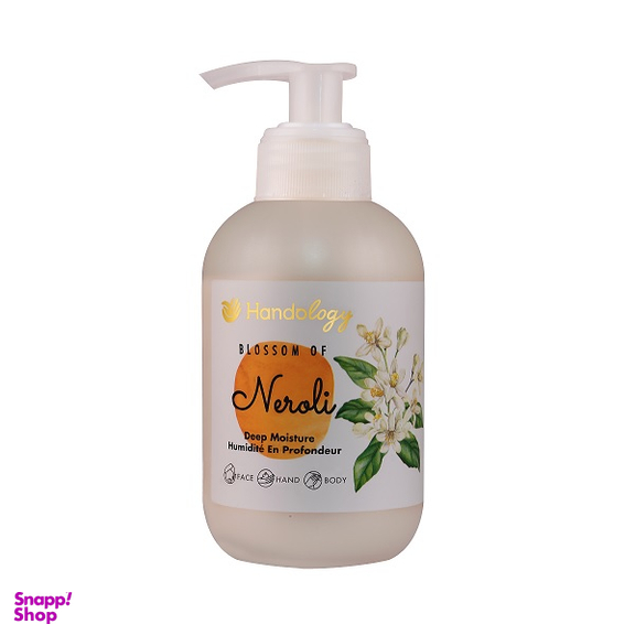 كرم مرطوب کننده هندولوژی مدل بهار نارنج حجم 230 ميلی لیتر