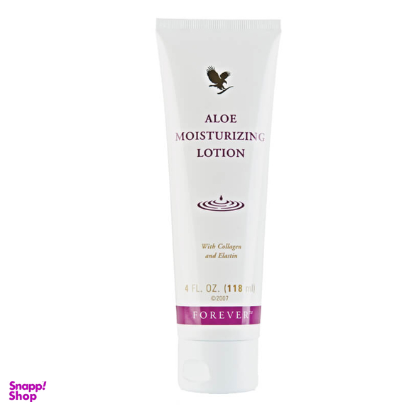 کرم مرطوب‌ کننده فوراور مدل Aloe کد 063 حجم 118 میلی لیتر