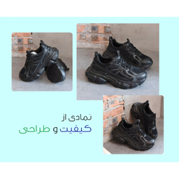 کفش پیاده روی دخترانه مدل بالانکا کد T_20