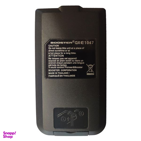 ریموت کنترل بوستر مدل QXE-1047