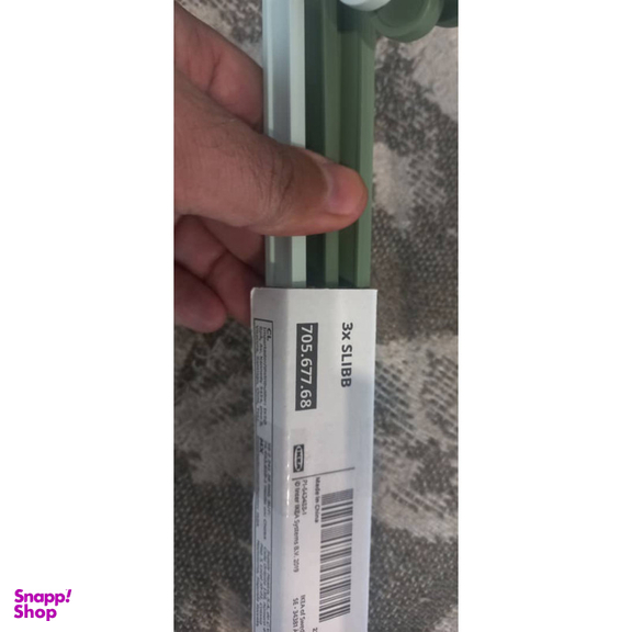 چوب لباسی ایکیا مدل SLIBB بسته 3 عددی