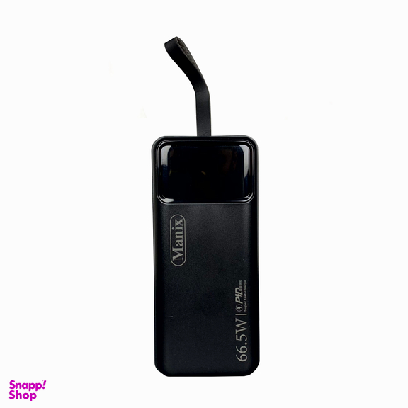 پاوربانک مانیکس مدل PD-MX705 ظرفیت 50000 میلی آمپر ساعت