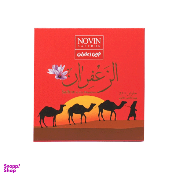 زعفران نگین نوین طرح کویرالزعفران وزن 5 گرم