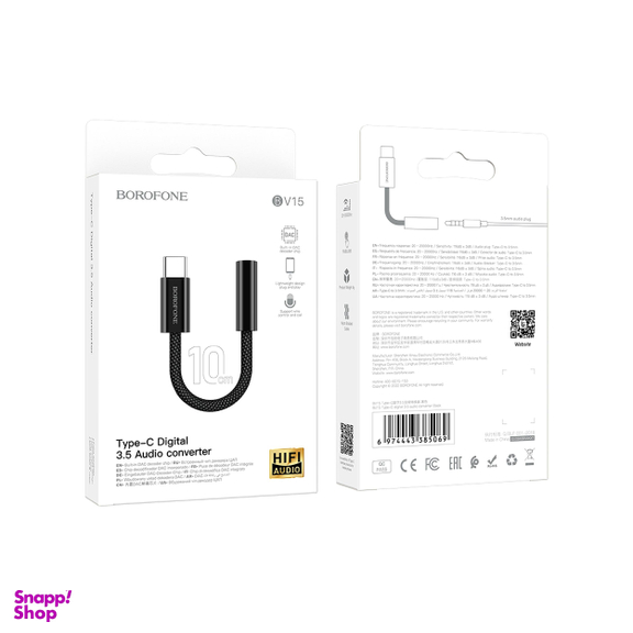 مبدل AUX OTG به USB-C بروفون مدل BV15