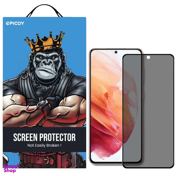 محافظ صفحه نمایش حریم شخصی اپیکوی مدل Privacy مناسب برای گوشی موبایل سامسونگ Galaxy A73 5G/A72 4G/5G /M53 5G/M52 / M51 / A71 /A81/A91 /M62/F62/S10 Lite/Note 10 Lite