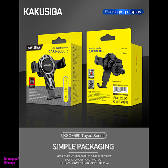 پایه نگهدارنده موبایل کاکو مدل KSC-589