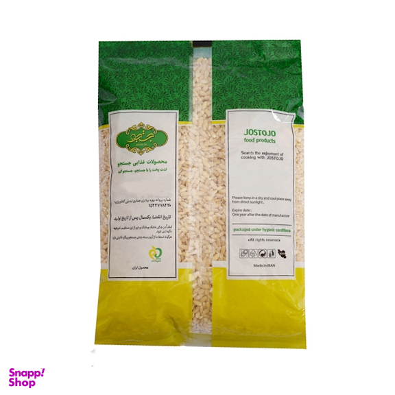 جو پوست کنده جستجو وزن 900 گرم