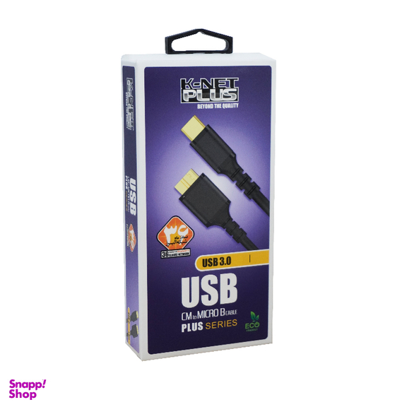 کابل هارد کی نت پلاس مدل KP-A62 طول 1.8 متر