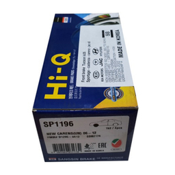لنت ترمز جلو خودرو های کیو کد SP1196 مناسب کادنزا