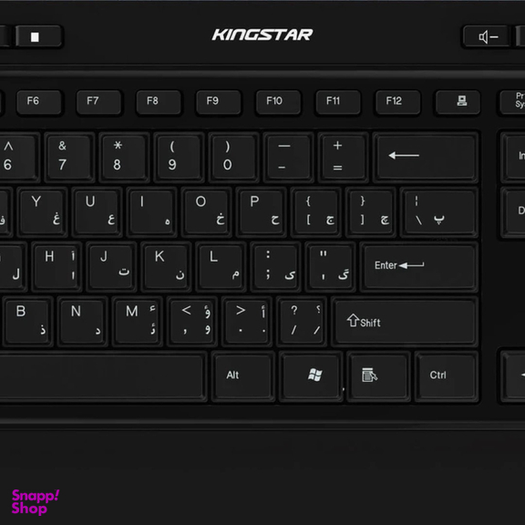 کیبورد بی سیم کینگ استار مدل KB97W