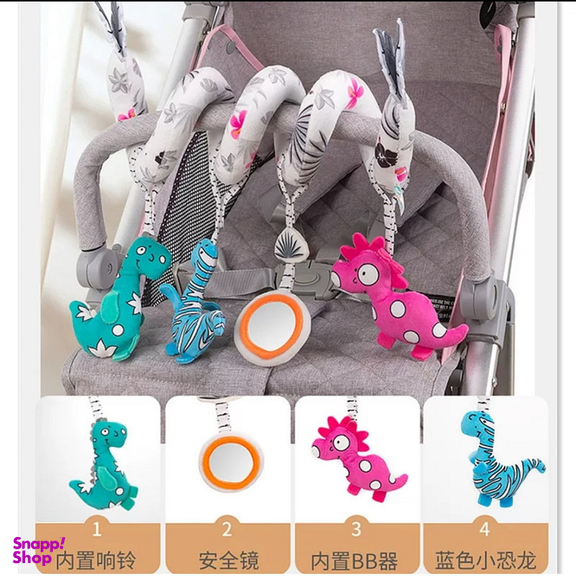 آویز کریر کودک مدل مارپیچ دایناسورها