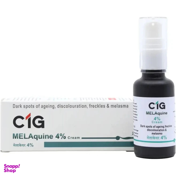 کرم روشن کننده سی وان جی مدل ملاکوئین حجم 20 میلی لیتر