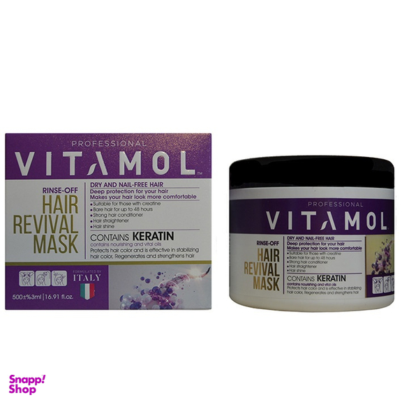 ماسک مو ویتامول مدل کراتین حجم 500 میلی‌ لیتر