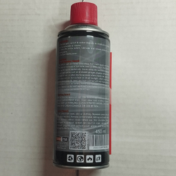 اسپری انژکتور شوی ترک استار مدل TS 440
