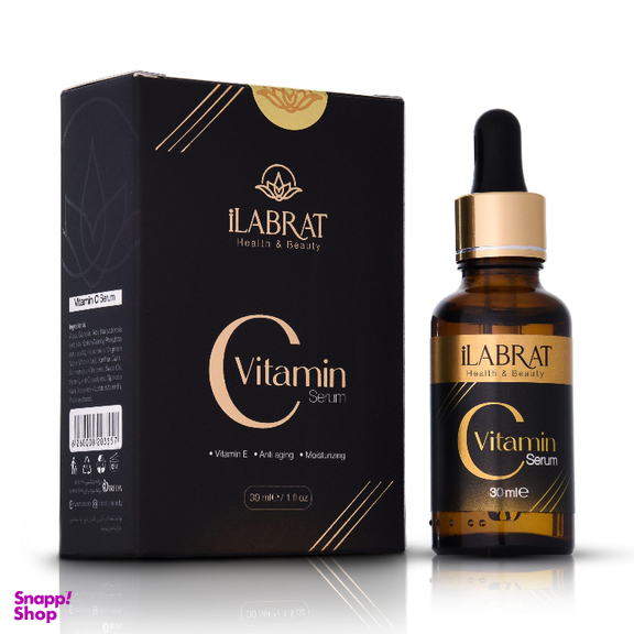 سرم پوست ایلابرت مدل ویتامین سی حجم 30 میلی لیتر