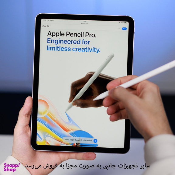 تبلت 11 اینچ اپل مدل iPad Air 11 2025 M3 Wi-Fi ظرفیت 128 گیگابایت و رم 8 گیگابایت